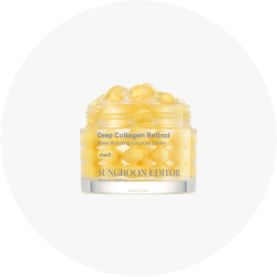 sungboon-editor-deep-collagen-retinol-power-boosting-capsule-cream-50-ml