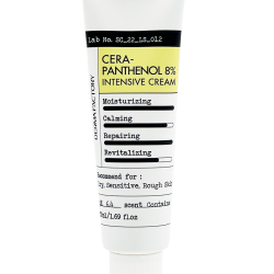 derma-factory-cera-panthenol-8-intensive-cream-50-мл